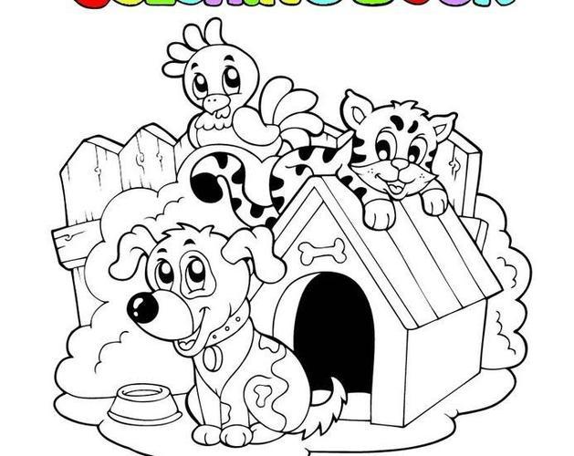 小动物的家简笔画 小动物的家简笔画幼儿园