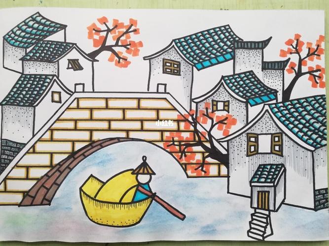 江南水乡儿童画简单图片