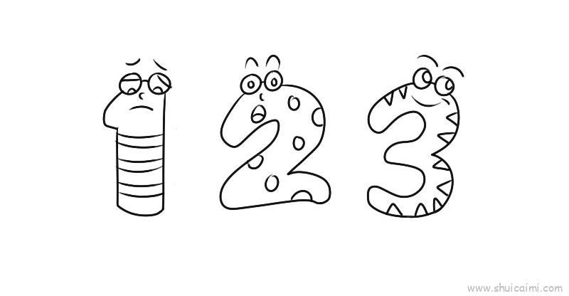 儿童数字简笔画 儿童数字简笔画动物1到10