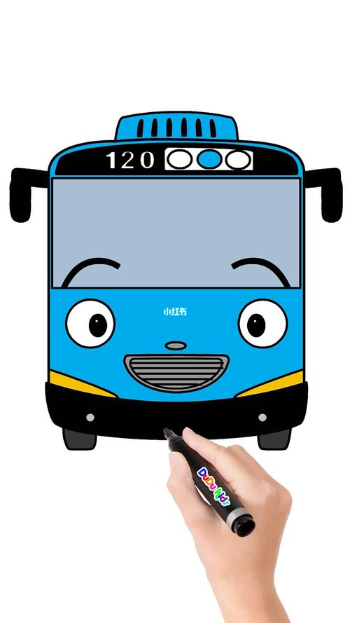 公交车怎么画 公交车怎么画简笔画