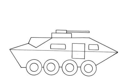 坦克车简笔画 装甲车简笔画
