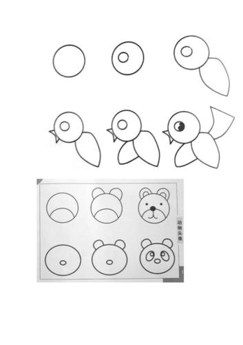 3-6岁儿童简笔画教程 3~6岁儿童简笔画