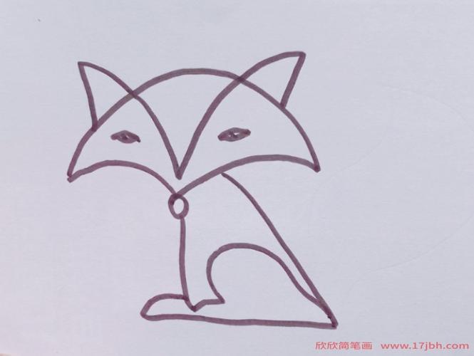 狐狸的简笔画怎么画又简单又可爱 狐狸的简笔画怎么画又简单又可爱图片
