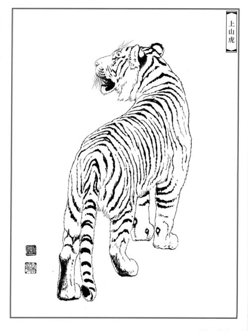 虎文化绘画作品简笔画图片