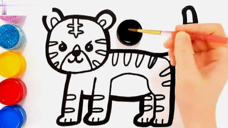 儿童画画老虎 儿童画画老虎的简笔画