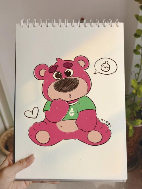 草莓熊怎么画简笔画
