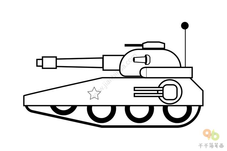 大坦克简笔画