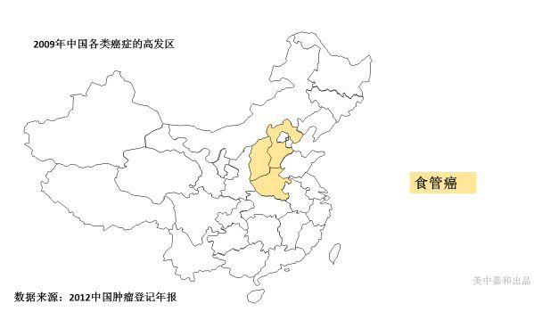 中国地图彩色简笔画