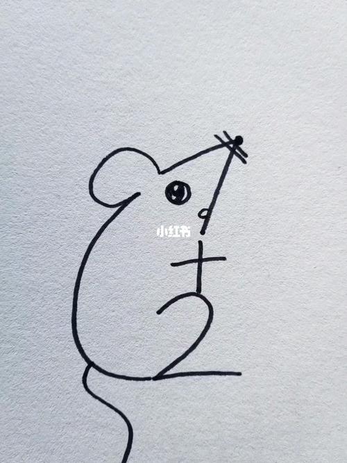 怎样画老鼠简笔画 简笔画怎么画老鼠