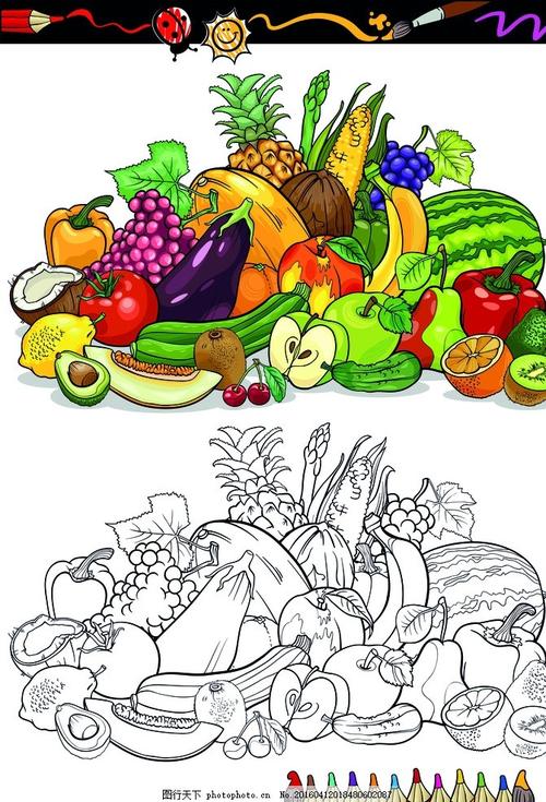 水果蔬菜怎么画
