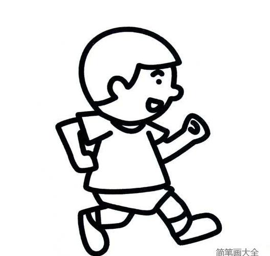 儿童跑步简笔画