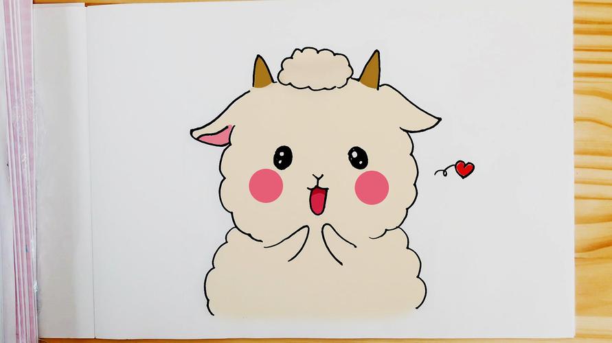 可爱小羊简笔画 可爱小羊简笔画图片