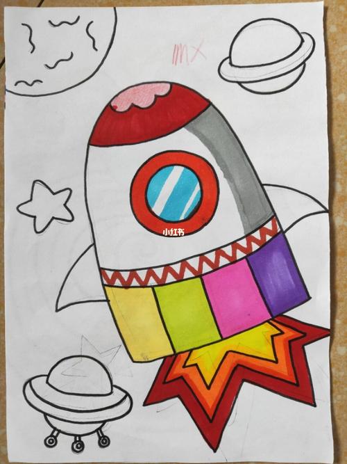 宇宙飞船简笔画带颜色 宇宙飞船简笔画带颜色幼儿
