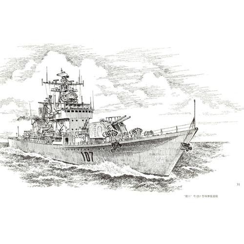 军舰简笔画素描图片