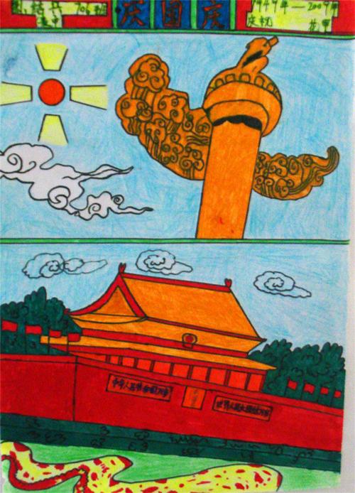 天安城门图片彩绘图片