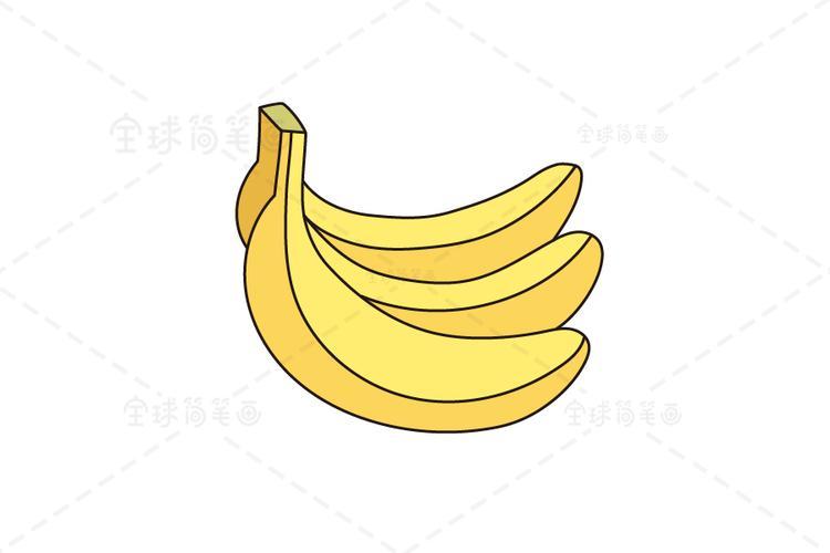 香蕉简笔画 香蕉简笔画图片带颜色