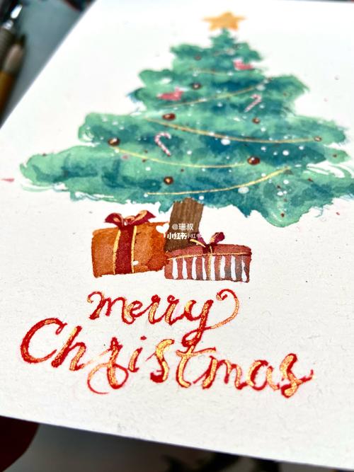 水彩画圣诞树 水彩画圣诞树教程
