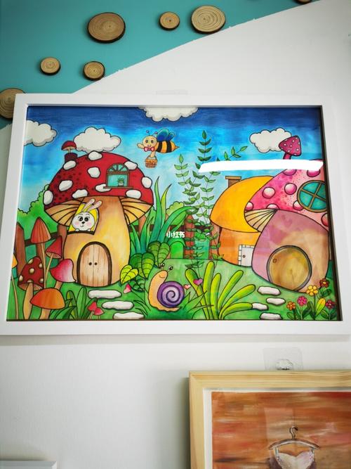 蘑菇房子简笔画带颜色 蘑菇房子简笔画带颜色五年级