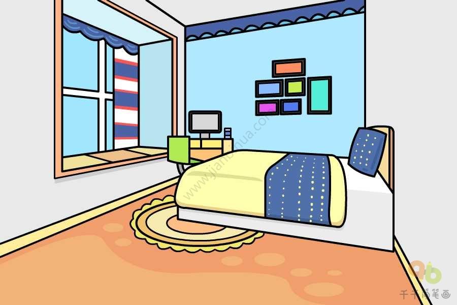 卧室怎么画简笔画 卧室怎么画简笔画四年级