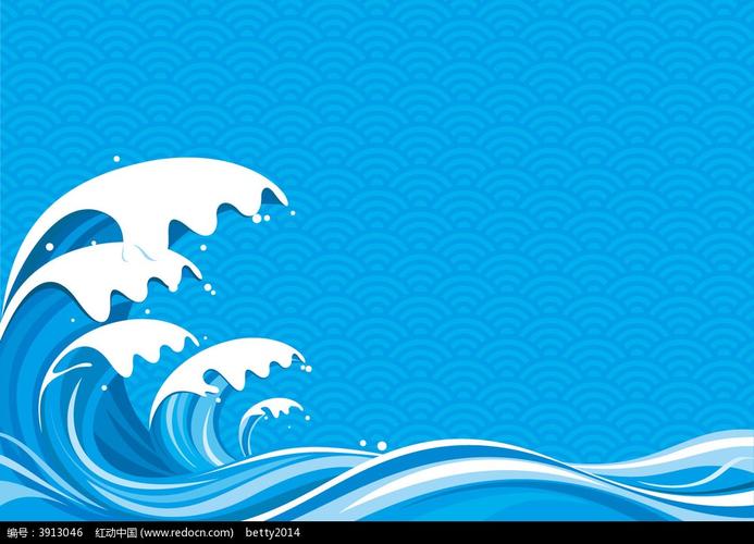 浪花和波浪底纹蓝色矢量背景然后画出另一朵小浪花中国风传统祥云纹