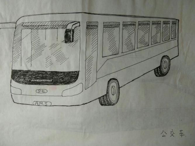 公交车怎么画公交车怎么画简笔画