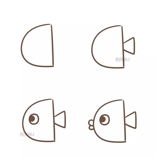 如何画鱼简笔画步骤图解 怎么简笔画鱼步骤