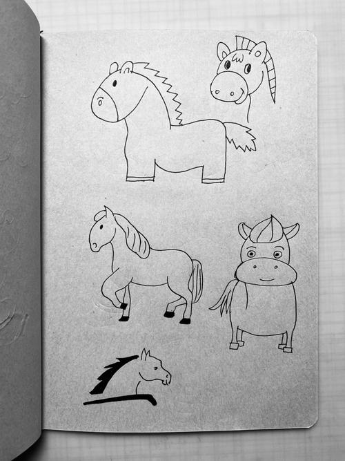 简笔画小马的画法 简笔画小马的画法最简单分解图