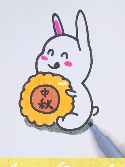 月兔简笔画彩色