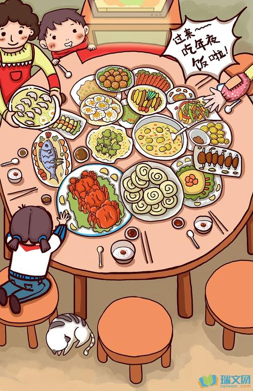 年夜饭大餐简笔画图片