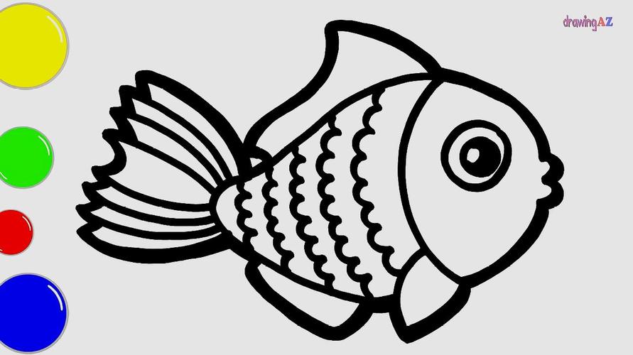 鱼简笔画怎么画 怎样画鱼又简单又好看