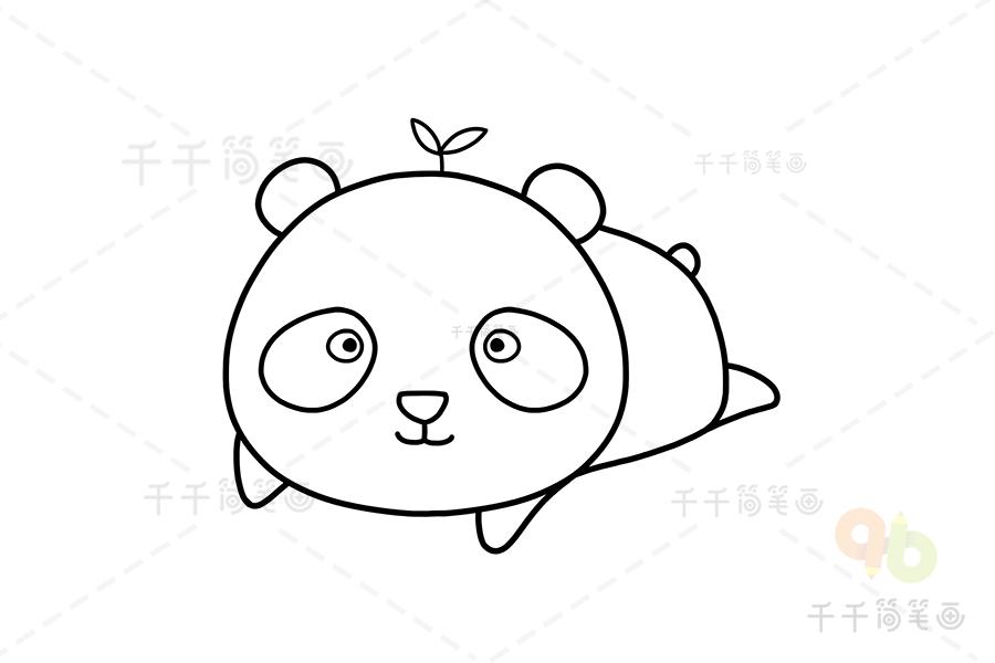 画熊猫简笔画 