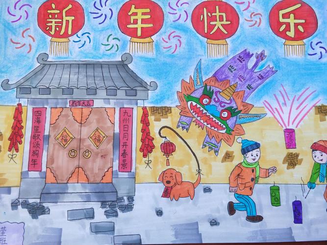 多彩的春节绘画一年级图片