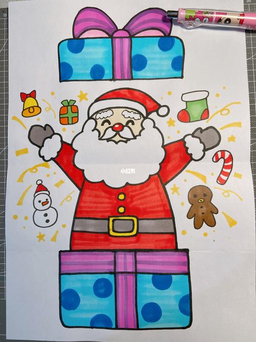 圣诞老人的简笔画 圣诞老人的简笔画彩色