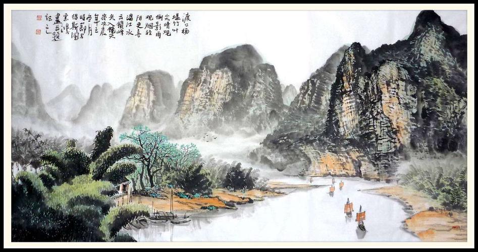 桂林山水国画 桂林山水国画图片