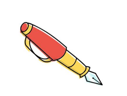 钢笔的简笔画怎么画 钢笔的简笔画怎么画一步一步
