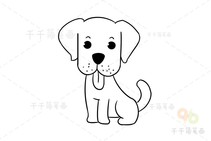 小狗的简笔画怎么画 小狗的简笔画怎么画最简单的
