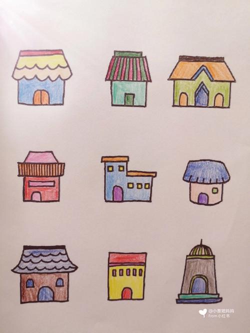 小房子简笔画图片彩色 小房子简笔画图片彩色漂亮