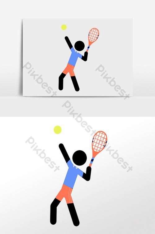 网球图片简笔画 彩色图片