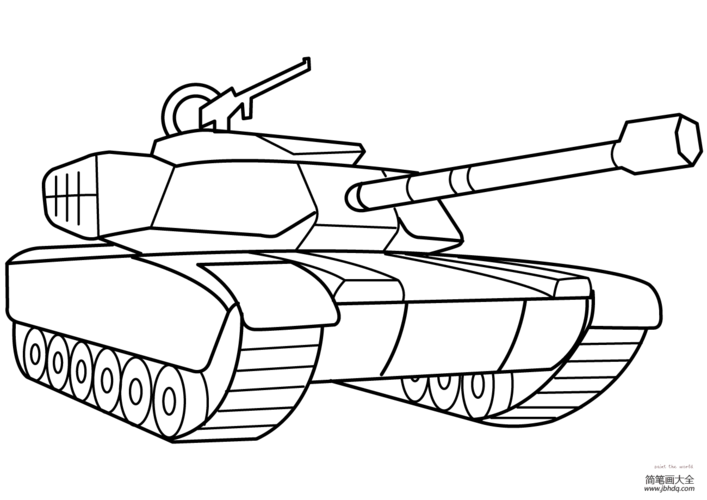 小坦克简笔画