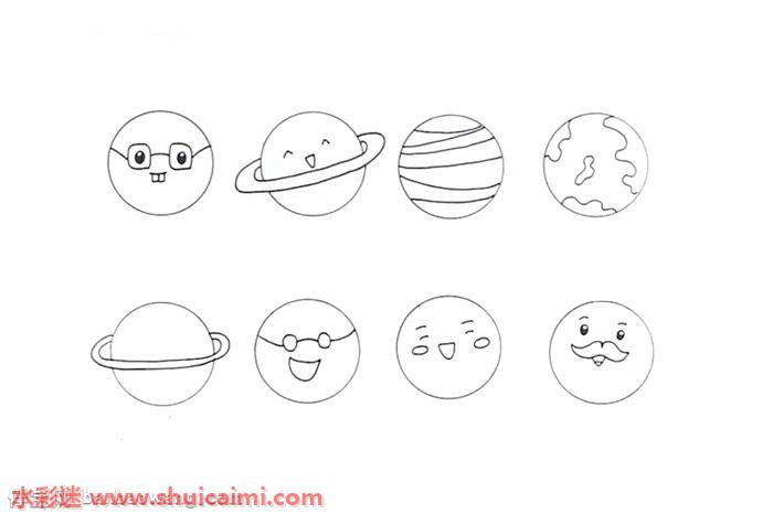 九大行星简笔画