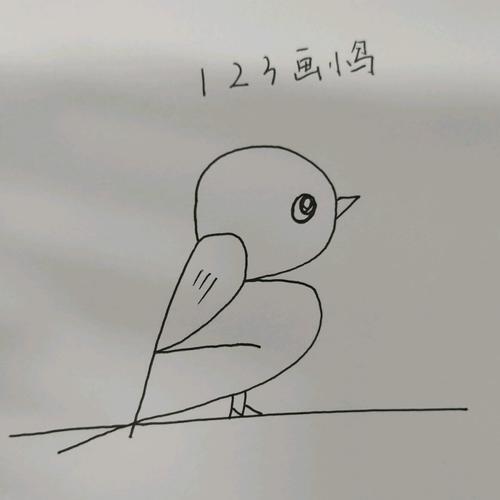怎么画小鸟 怎么画小鸟简单又可爱