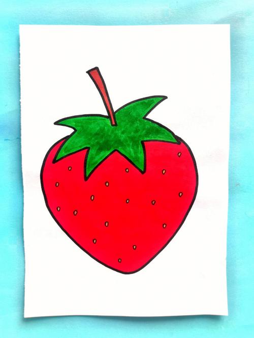 草莓的简笔画简单又漂亮