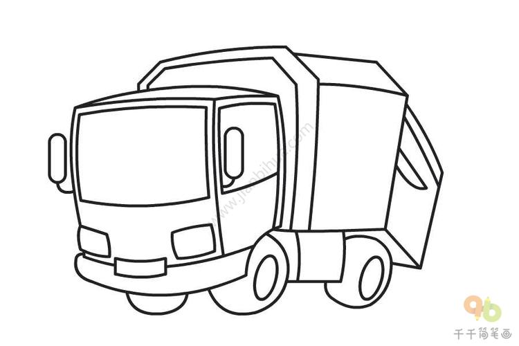 垃圾车画法简笔画