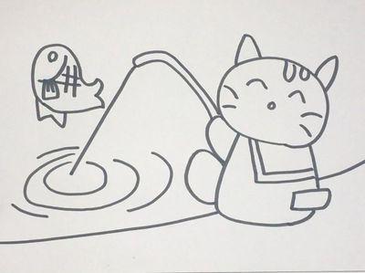 小猫钓鱼简笔画 小猫钓鱼简笔画绘本