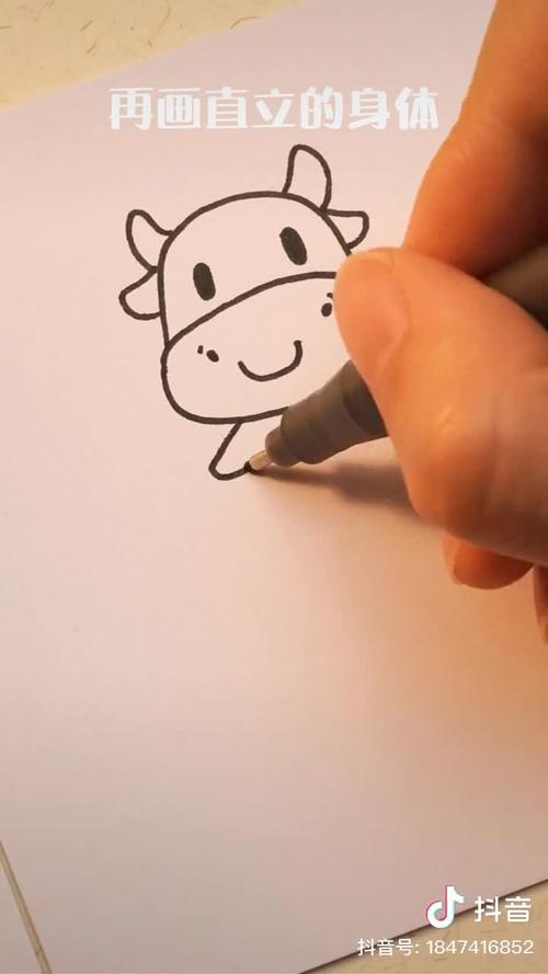 可爱小牛简笔画 可爱小牛简笔画彩色