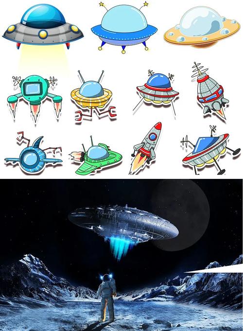 简笔画宇宙飞船 简笔画宇宙飞船的画法