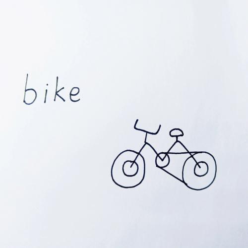 单车的简笔画 单车的简笔画简单漂亮
