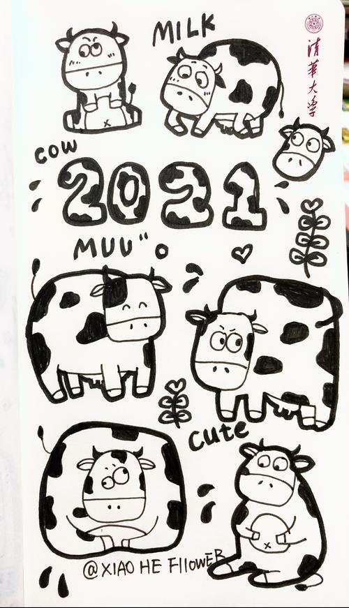 奶牛的简笔画 奶牛的简笔画儿童