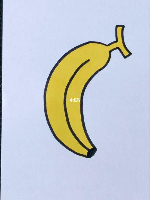 香蕉的简笔画 香蕉的简笔画怎么画