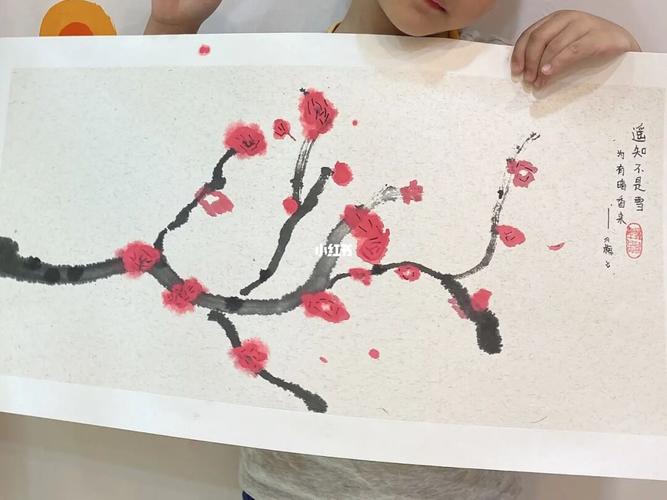 儿童绘画梅花 儿童绘画梅花水彩